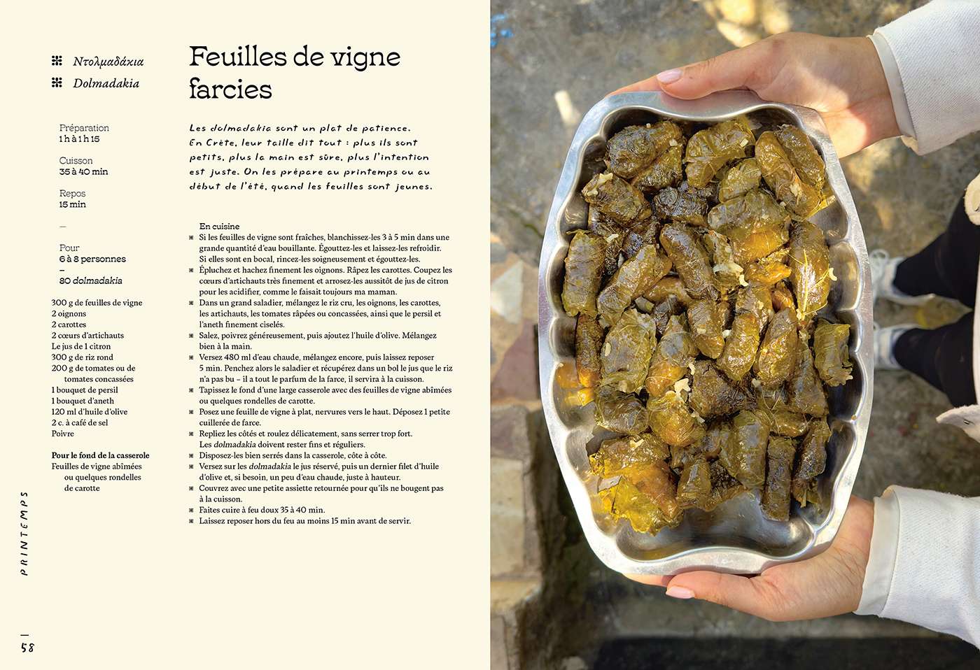 Grèce vegan, mon livre : la visite en avant-première, trois jours avant sa sortie 5 Une double page du livre Grèce vegan : les feuilles de vigne farcies, dolmadakia