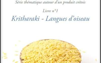 Glossaire 1 Livre – Le Kritharaki