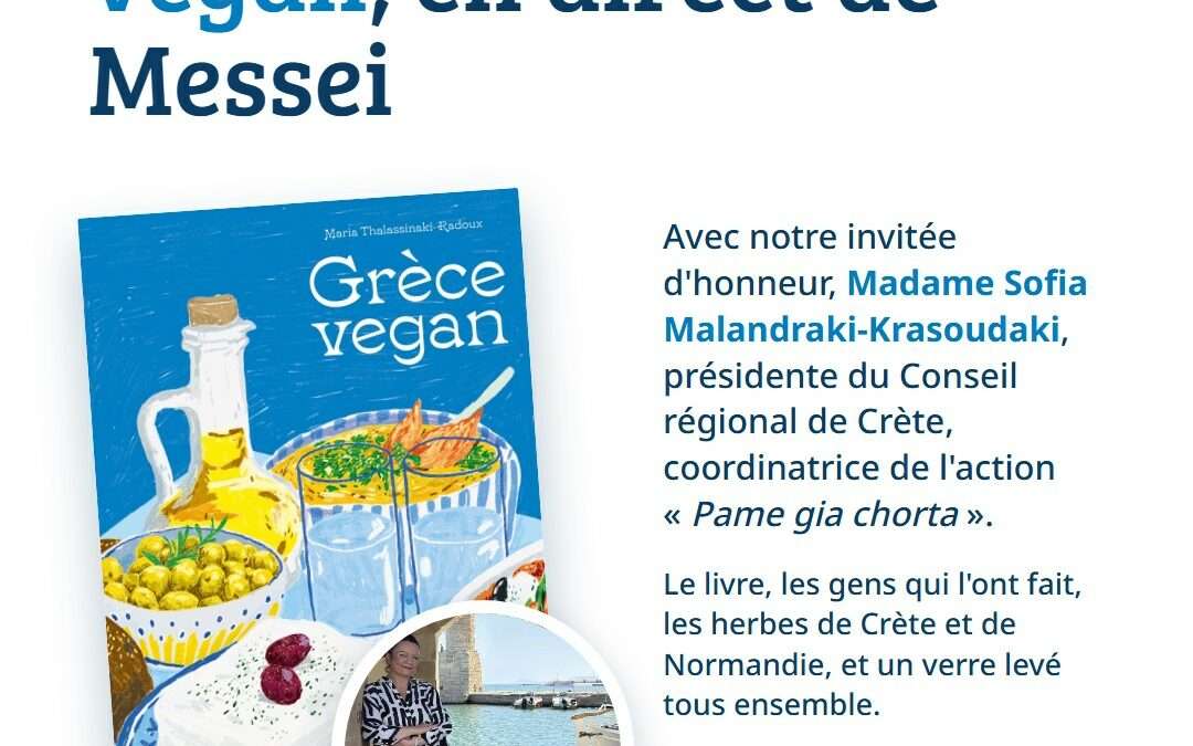 Grèce vegan sort mercredi : jeudi soir, on le fête en direct